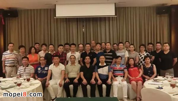 廣州市摩托車配件行業商會理事會成員合影