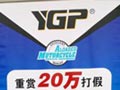 VĦУYGPLЄ Ї족