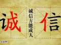 ʧƮa(chn)