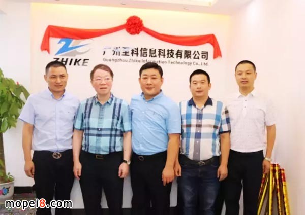 摩托車配件跨境平臺發(fā)起人陳細(xì)保、鄧時(shí)、張建輝、余國平、雷東