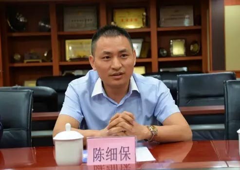 江西商會汽摩專業(yè)委員會會長陳細(xì)保