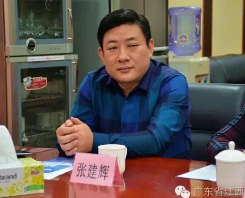 河北商會汽摩協(xié)會會長張建輝