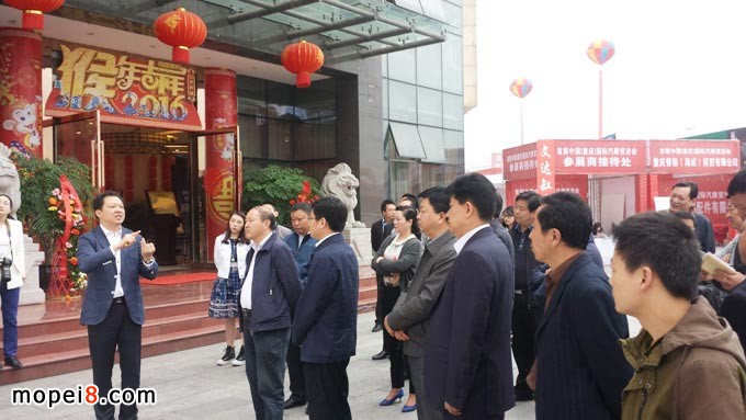 中國(重慶)國際汽摩貿洽會