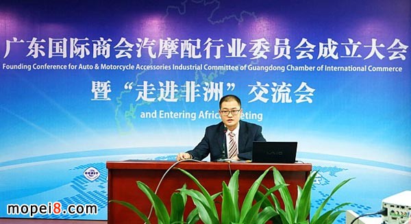 中國銀行廣東省分行貿易金融部黃海經理