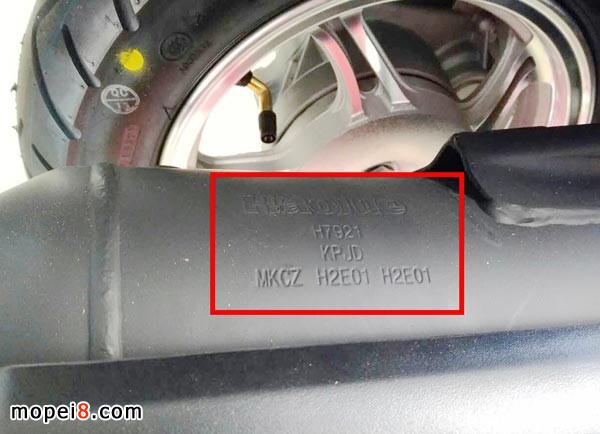 豪爵喜之星HJ100T-7M摩托車排氣管