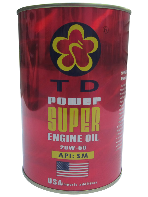13API:SM 20W-50Ħ܇C