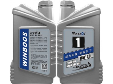 VvQ(mo)޹˾(yng)Ħ܇(ch)(rn)