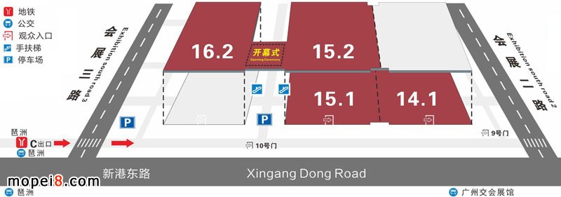 中國國際摩托車零部件展覽會展位圖