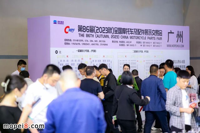 第86屆全國摩配會(huì)將在廣州舉辦