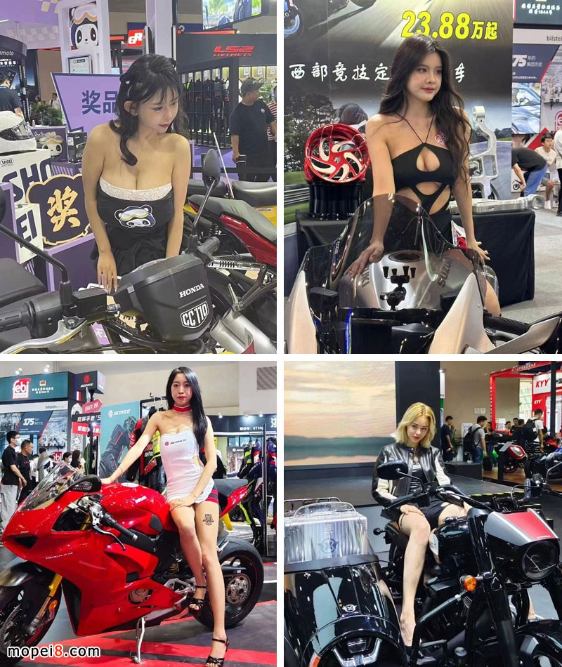 2023中國摩博會機車美女模特