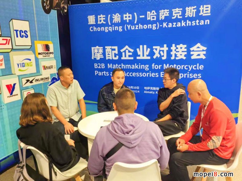重慶外灘摩配市場企業組團赴哈薩克斯坦參展